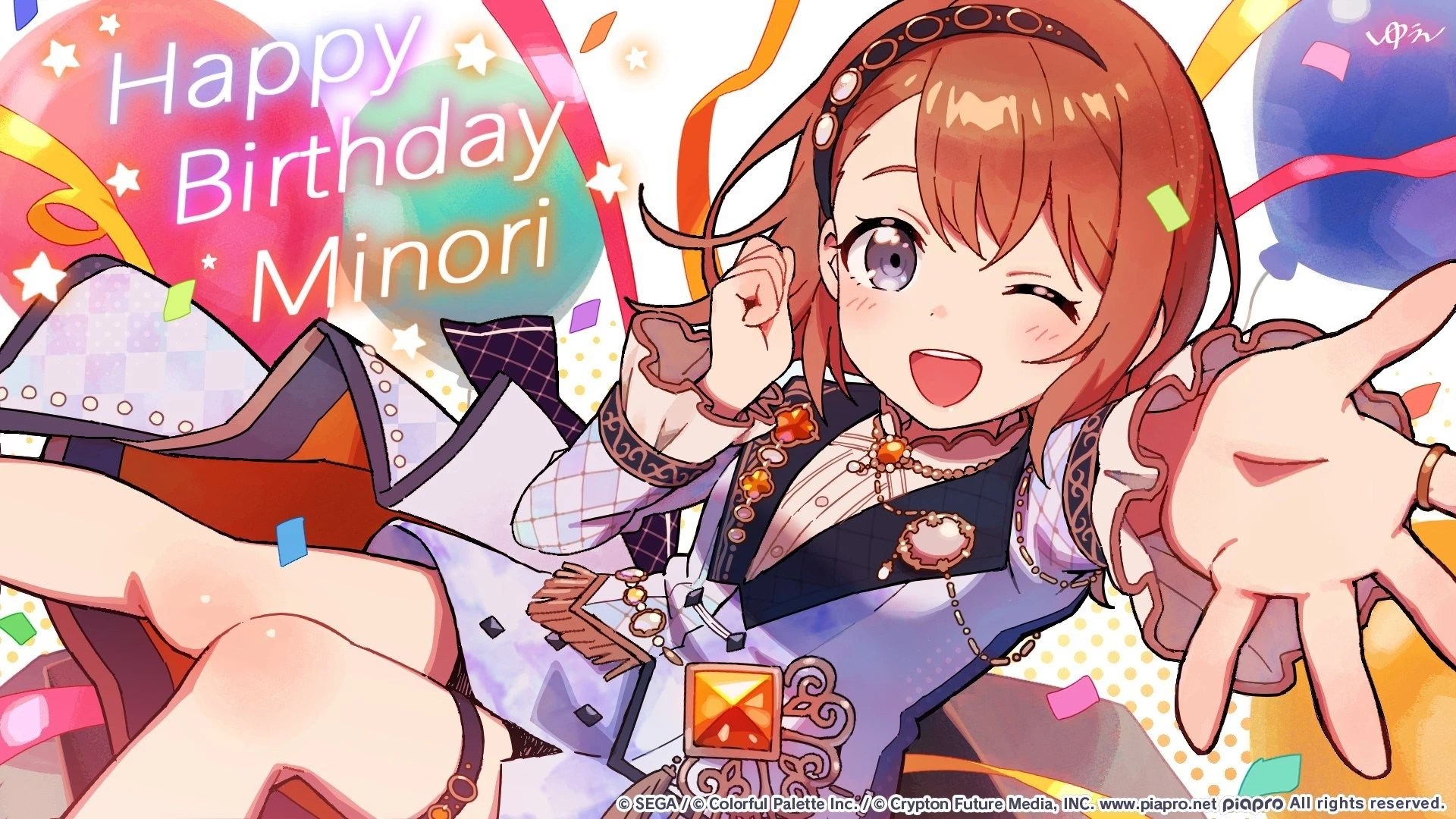 来自珍藏集: Birthday Illustrations